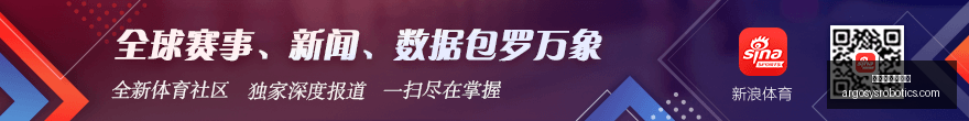 国足集训名,单惊喜揭晓,布尼亚明,百家乐必胜公式官网,百家乐必胜公式网页版,百家乐必胜公式App下载,百家乐必胜公式娱乐平台,百家乐必胜公式官方入口