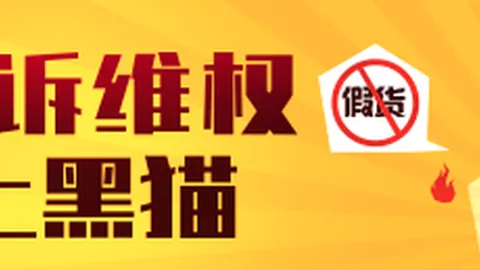 品玩市场全面：2026最新趋势与策略解析