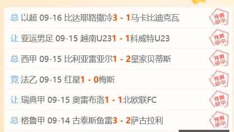 体育品牌电竞联名，新品亮相引关注