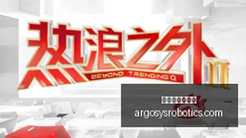 昔日队友获文班点赞再掀热潮姓氏谐音梗引发狂欢